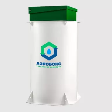 Септик Аэробокс A320-6 MAX-110