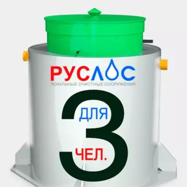 Септик ТАНК в Гусе-Хрустальном